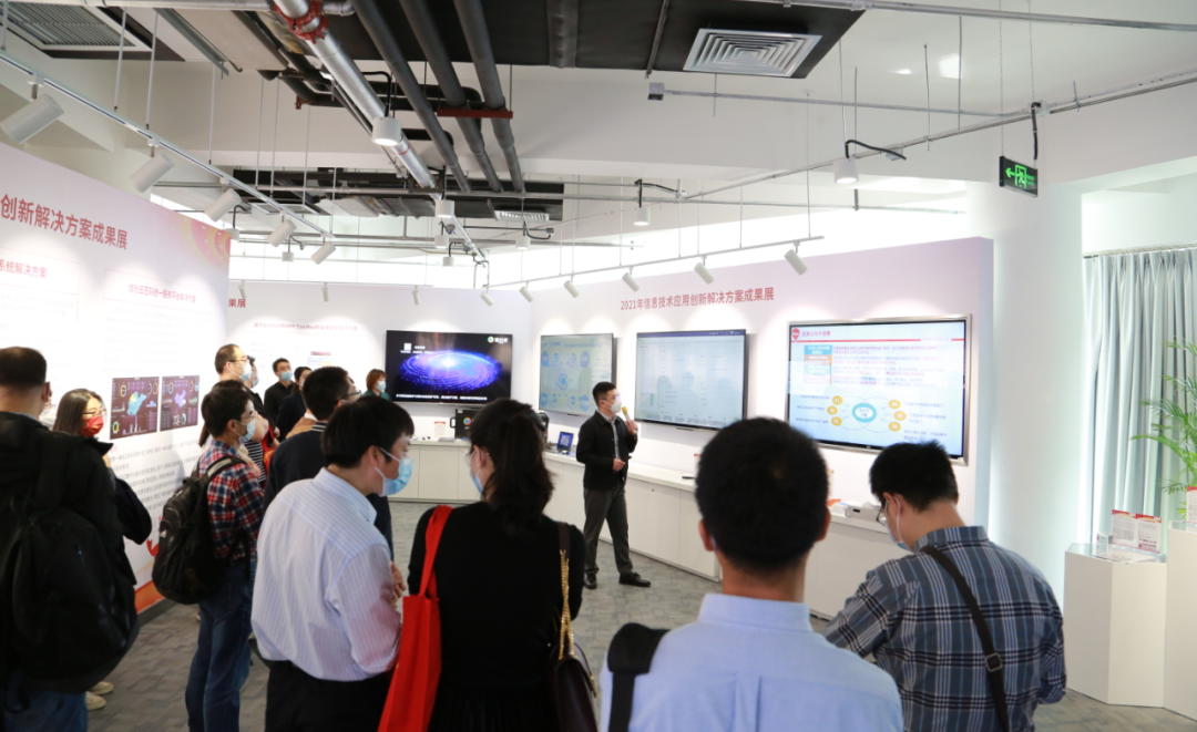 凯发k8官网信息的方案