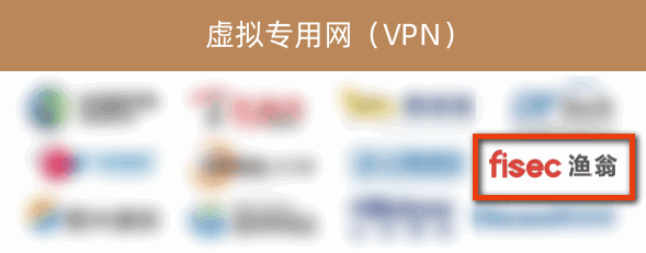 凯发k8官网信息入选《2022年中国网络安全市场全景图》